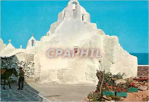 Cartes postales moderne Myconos Sainte Mavri Paraportiani