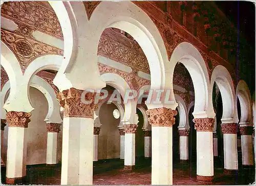 Cartes postales moderne Toledo Sainte Marie La Blanca Interieur (S XIII)