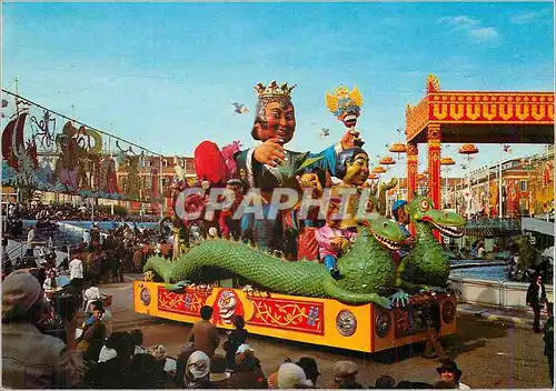 Cartes postales moderne Carnaval de Nice Char de SM Carnaval LXXXVIII Au Pays du Soeil Levant