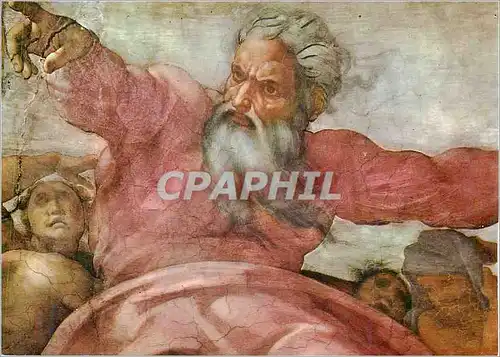Moderne Karte Citta Del Vaticano La Chapelle Sixtine Creation du soleil et de la Lune