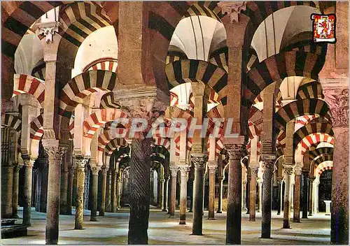 Moderne Karte Cordoba Labyrinthe Columne Mosquee