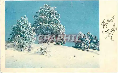 Cartes postales moderne Joyeux Noel