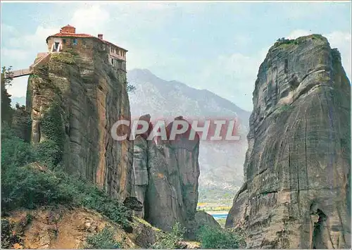 Cartes postales moderne Meteores Rochers du couvent Roussanou