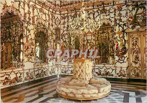 Cartes postales moderne Aranjuez Polocio Rial