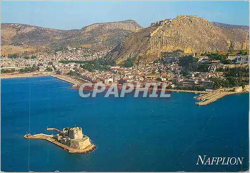 Cartes postales moderne Nafplion Grece