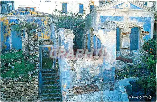 Cartes postales moderne Grece