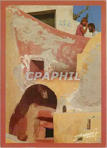 Cartes postales moderne Santorini Grece