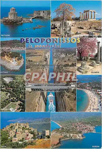 Cartes postales moderne Grece Peloponissos is Wonderful