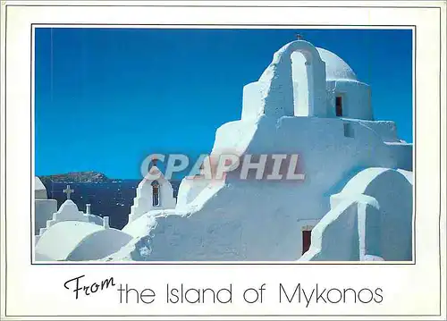 Moderne Karte Grece From the Island of Myconos