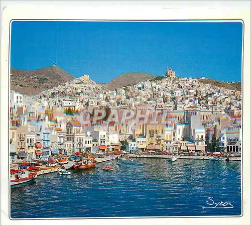 Cartes postales moderne Grece Sycos