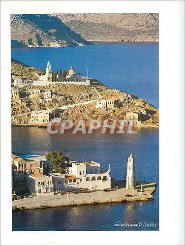 Cartes postales moderne Grece Stamotis Yeles