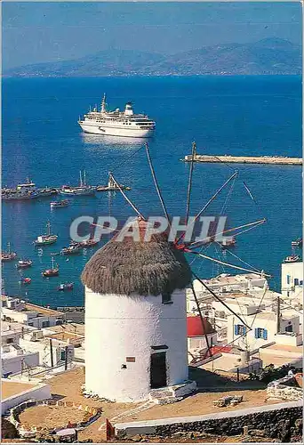 Cartes postales moderne Grece Myconos Bateau