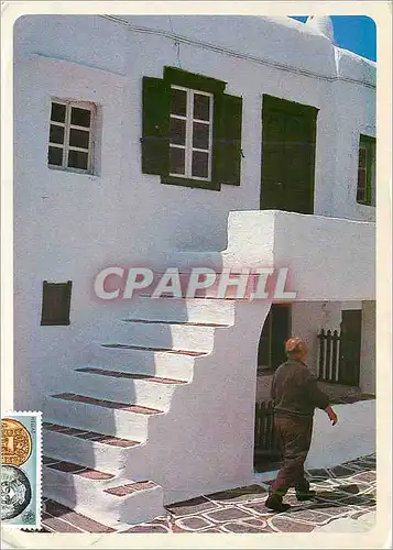 Cartes postales moderne Grece