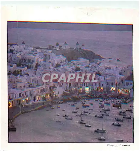 Cartes postales moderne Grece