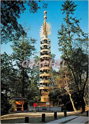 Moderne Karte Burn of Storied Pagoda Memorial Exposition at Todaiji Temple Nara Japon Japan