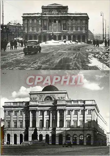 Cartes postales moderne Warszawa Palac Staszica (Poczd XIX w) Militaria Automobile