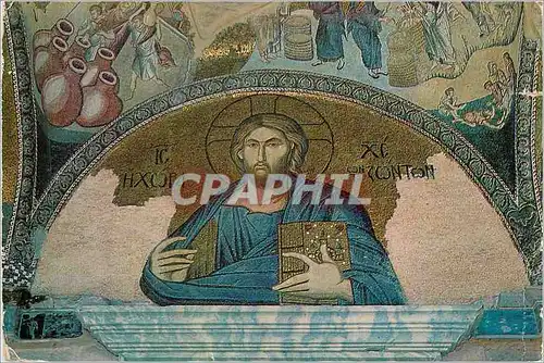 Cartes postales moderne Istanbul ve Saheserleri Byzantin Mosaique du Musee de Khora (XIVe Siecle)