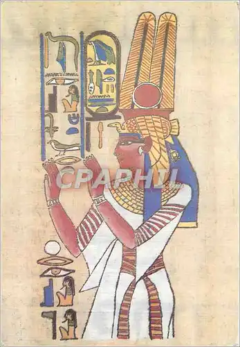 Moderne Karte Egypt Queen Ramses II Mural Painting from Haltor Abou Simbel