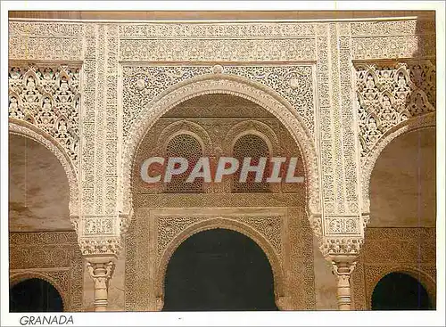 Cartes postales moderne Granada Andalucia