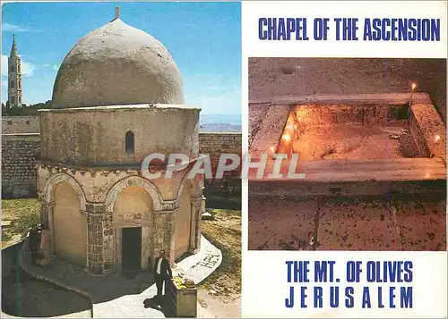 Cartes postales moderne Jerusalem la Chapelle de l'Ascension Mt des Oliviers