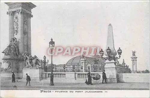 Cartes postales Paris Pylones du Pont Alexandre III