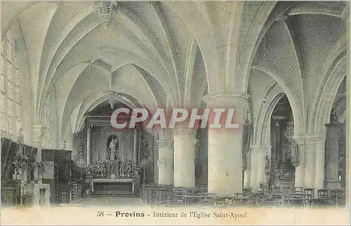Cartes postales Provins Interieur de l'Eglise Saint Ayoul