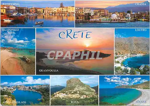 Moderne Karte Grece Crete
