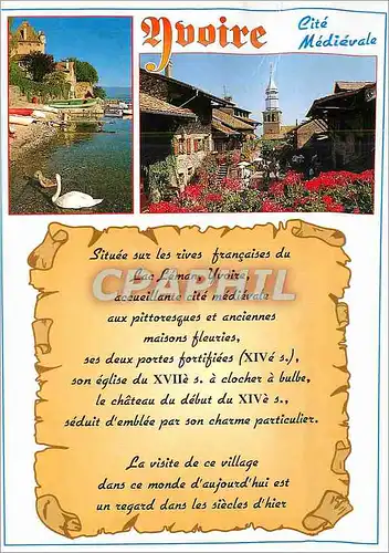 Moderne Karte Lac Leman France Yvoire Hte Savoie Cite Medievale