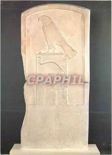 Cartes postales moderne Paris Musee du Louvre Departement des Antiquites Egyptiennes La Stele du Roi Serpent Trouvee dan