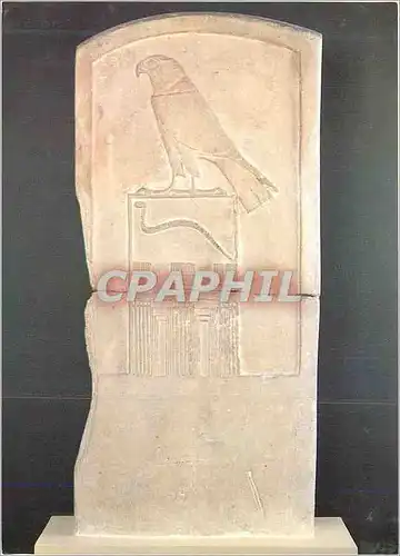 Moderne Karte Paris Musee du Louvre Departement des Antiquites Egyptiennes La Stele du Roi Serpent Trouvee dan