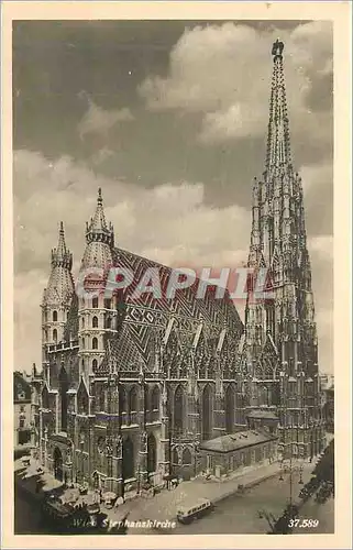 Cartes postales moderne Wien Stephanskirche
