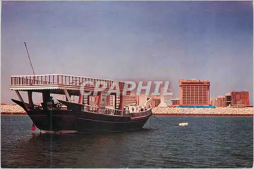 Cartes postales moderne Bahrain Diplomatic Area Manama