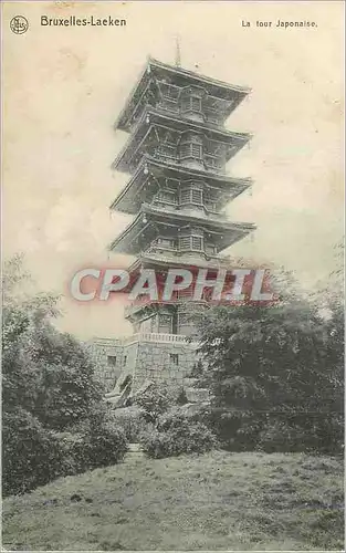 Cartes postales Bruxelles Laeken la Tour Japonaise