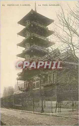 Cartes postales Bruxelles Laeken la Tour Japonaise