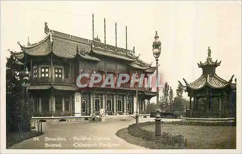 Ansichtskarte AK Bruxelles Pavillon Chinois Chine China