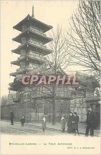 Ansichtskarte AK Bruxelles Laeken La Tour Japonaise