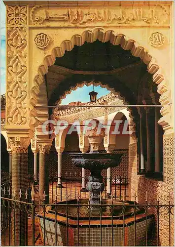 Cartes postales moderne Oran Mosquee du Pacha