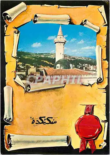 Moderne Karte Skikda Algerie Mosquee Sidi Ali Dib