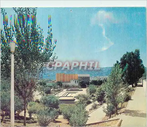 Cartes postales moderne Tizi Ouzou la Maison de la Culture