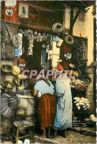 Cartes postales moderne Scenes et Types une Boutique Arabe