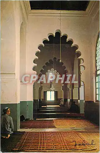 Moderne Karte Alger Interieur d'une Mosquee