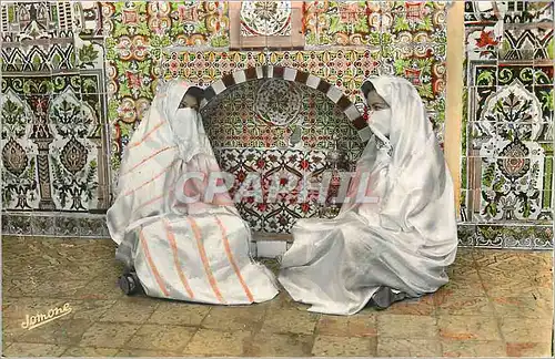 Cartes postales moderne Alger (El Djezair) Interieur Mauresque Femmes Folklore