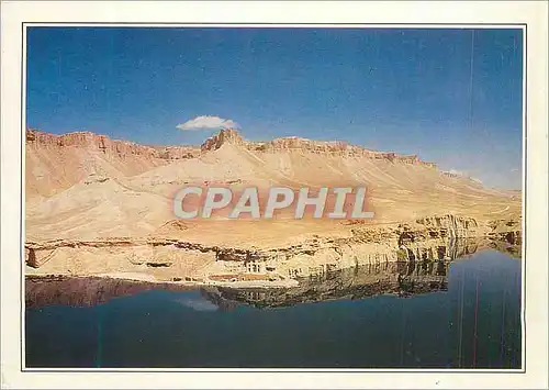 Cartes postales moderne A l'Ouest de Kaboul Blotte au pied des Plateaux arides de l'Hindu Kuch