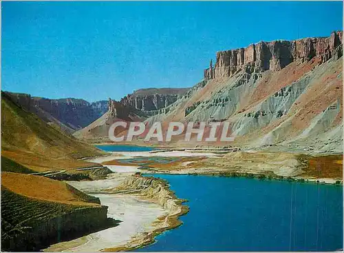 Cartes postales moderne Afghanistan