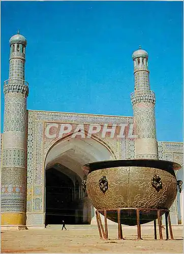 Cartes postales moderne Afghanistan A portion ot the Great Mosque of Herat