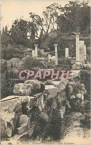 Cartes postales Bone Ruines d'Hippone Mur Funique