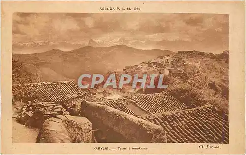 Cartes postales Kabylie Taowirt Amokrane