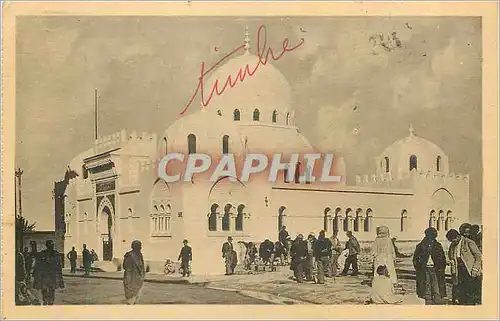 Cartes postales Alger La Medersa