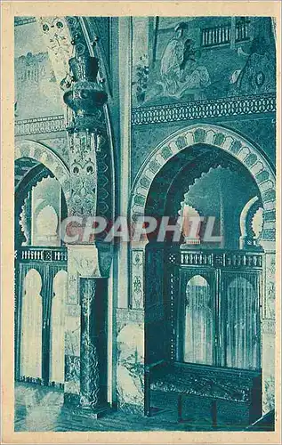 Cartes postales Alger Palais d'Ete Detail d'une travee