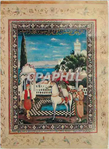Cartes postales moderne Algerie Miniature de Racin